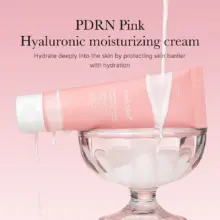 کرم مرطوب کننده هیالورونیک و PDRN مدی کیوب اصل مدل Medicube PDRN Pink Hyaluronic Moisturizing Cream مناسب آبرسانی، ترمیم سد دفاعی، کاهش لک و جای جوش و ایجاد پوست شفاف