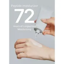 کرم-مرطوب-کننده-و-ترمیم-کننده-بریر-سلیمکس-Celimax-Dual-Barrier-Skin-Wearable-Cream