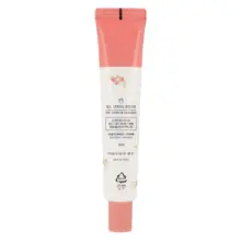 رم-مرطوب-کننده-و-روشن-کننده-گل-رز-سام-بای-می-Some-By-Mi-Rose-Intensive-Tone-Up-Cream-50ml