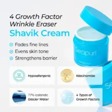 کرم مرطوب‌کننده و ضدچروک سی‌پوری Seapuri Shavik Glacier Cream کره‌ای حاوی ۷۷٪ آب یخچال‌های طبیعی ایسلند، ۵ نوع هیالورونیک اسید و نیاسینامید برای آبرسانی و جوانسازی پوست حساس