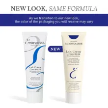 کرم مرطوب‌کننده چند منظوره امبریولیس Lait Creme Concentre 75ml فرانسوی