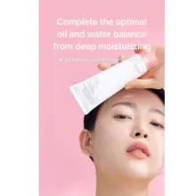 کرم-مرطوب-کننده-کنترل-چربی-سلیمکس-Celimax-Oil-Control-Moisturizing-Cream.