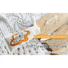 کرم موی کلاژن و پروتئین الیزاوکا اصل مدل Elizavecca Milky Piggy Collagen Coating Protein Ion Injection