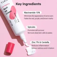 کرم-نقطه-ای-ضد-لک-و-جوش-تیام-TIAM-AC-Fighting-Spot-RX-Cream