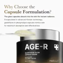 کرم کپسولی جوانساز و روشن‌کننده گلوتاتیون مدی کیوب اصل مدل Medicube AGE-R Glutathione Glow Capsule Cream، کرم کره‌ای حاوی کپسول‌های گلوتاتیون، پپتید کلاژن و ترکیبات آبرسان برای کمک به شفافیت