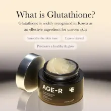 کرم کپسولی جوانساز و روشن‌کننده گلوتاتیون مدی کیوب اصل مدل Medicube AGE-R Glutathione Glow Capsule Cream، کرم کره‌ای حاوی کپسول‌های گلوتاتیون، پپتید کلاژن و ترکیبات آبرسان برای کمک به شفافیت