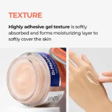 کرم گردن دکتر ملاکسین اصل مدل Necksphalt ECM Ceramide ضد چروک و لیفت کننده پوست گردن