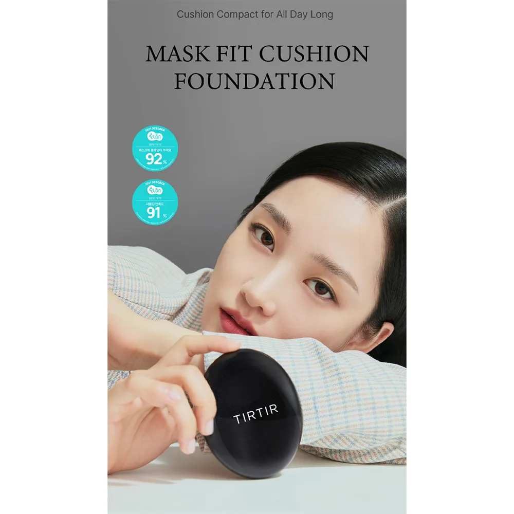 کوشن-مشکی-تیر-تیر-TIRTIR-Mask-Fit-Black-Cushion-Foundation