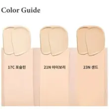 کوشن-مشکی-تیر-تیر-TIRTIR-Mask-Fit-Black-Cushion-Foundation